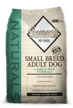 Diamond Naturals Large Breed Adult Lamb & Rice Dog Food