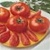Bulk Non GMO Early Girl - Tomato Vegetable Garden Seed